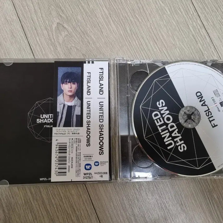 [BUNJANG] FTISLAND Japanese Album / FT아일랜드 일본앨범
