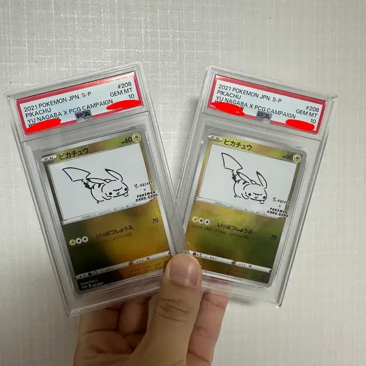 [BUNJANG] PSA 10 Pikachu TCG - Yuna Gava Sword &amp; Shield Promo / [PSA10] TCG 피카츄 P 유나가바 소드&amp;실드 프로모