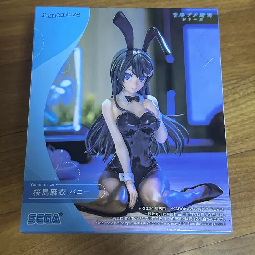 [BUNJANG] Seishun Buta Yarou Sakurajima Mai Bunny Figure / 청춘돼지 사쿠라시마 마이버니 피규어