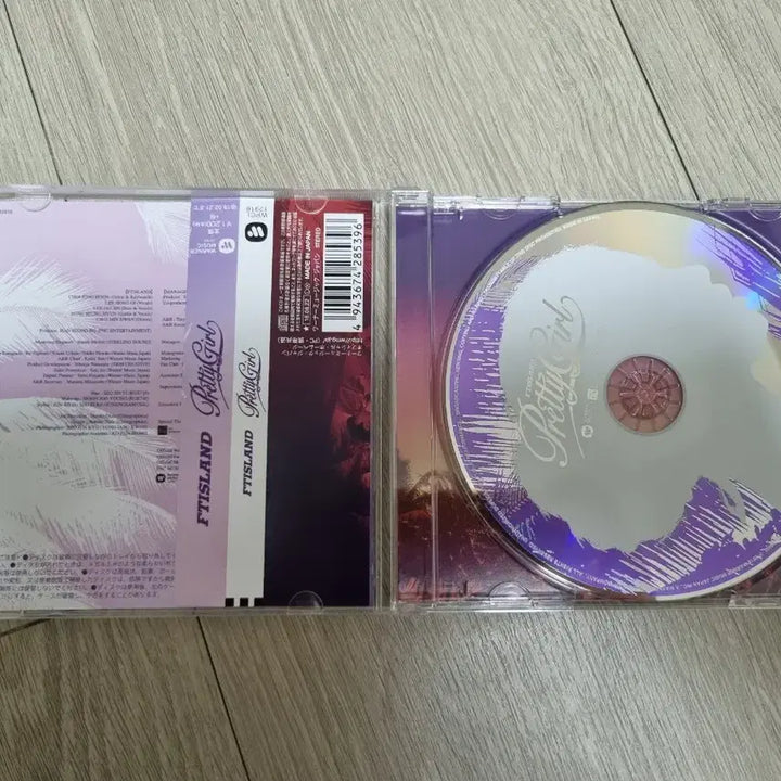 [BUNJANG] FTISLAND Japanese Album / FT아일랜드 일본앨범