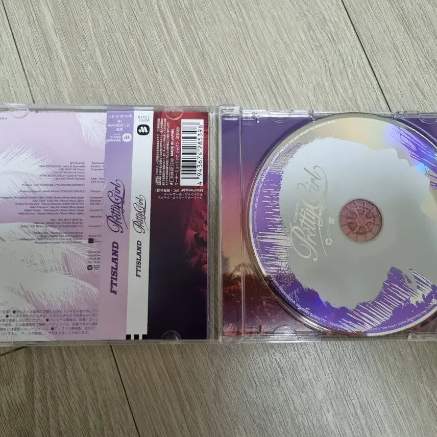 [BUNJANG] FTISLAND Japanese Album / FT아일랜드 일본앨범
