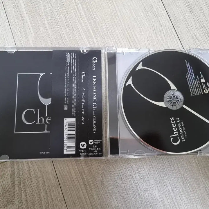 [BUNJANG] F.T. Island Lee Hong Gi Japan Album / FT아일랜드 이홍기 일본앨범