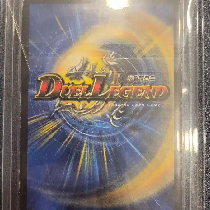 [BUNJANG] Dual Legend 137 Card Bundle Set / 급처] 듀얼레전드 137장 일괄)  초신성 아폴로누스, 파괴신 데스, 용신 헤비 메탈 등