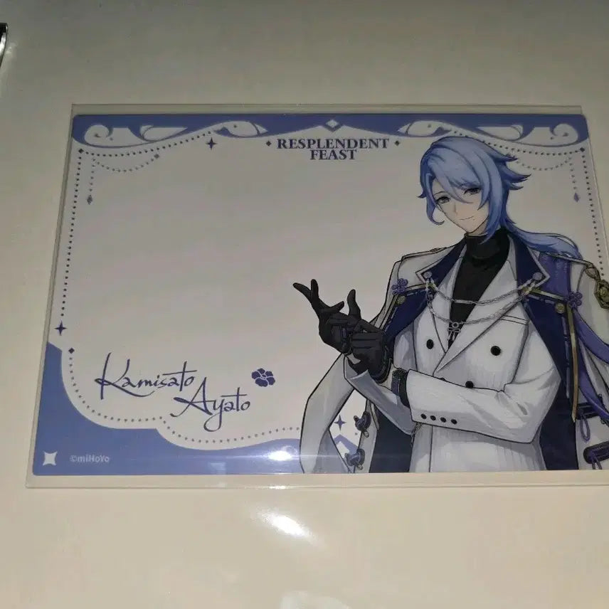 [BUNJANG] Genshin Impact Radiant Evening Banquet Ayato Special Goods / 원신 찬란한 밤의 연회 특전 아야토
