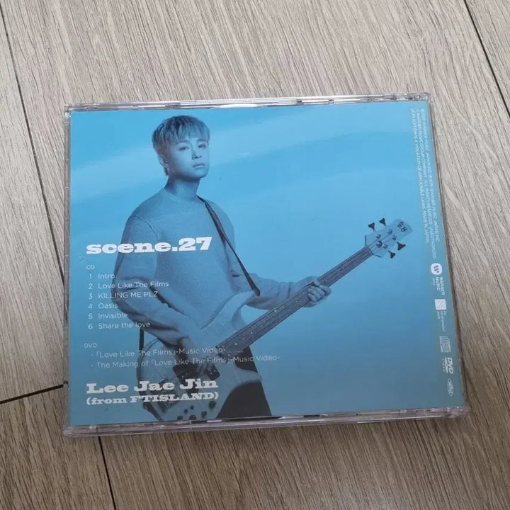 [BUNJANG] FTISLAND Lee Jae Jin Japanese Album / FT아일랜드 이재진 일본앨범