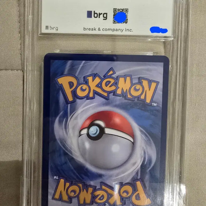 [BUNJANG] Pokemon Card Pikachu SAR &amp; Zekrom BWR BRG10 / 포켓몬카드 피카츄sar &amp;제크로무bwr brg10 팔아요