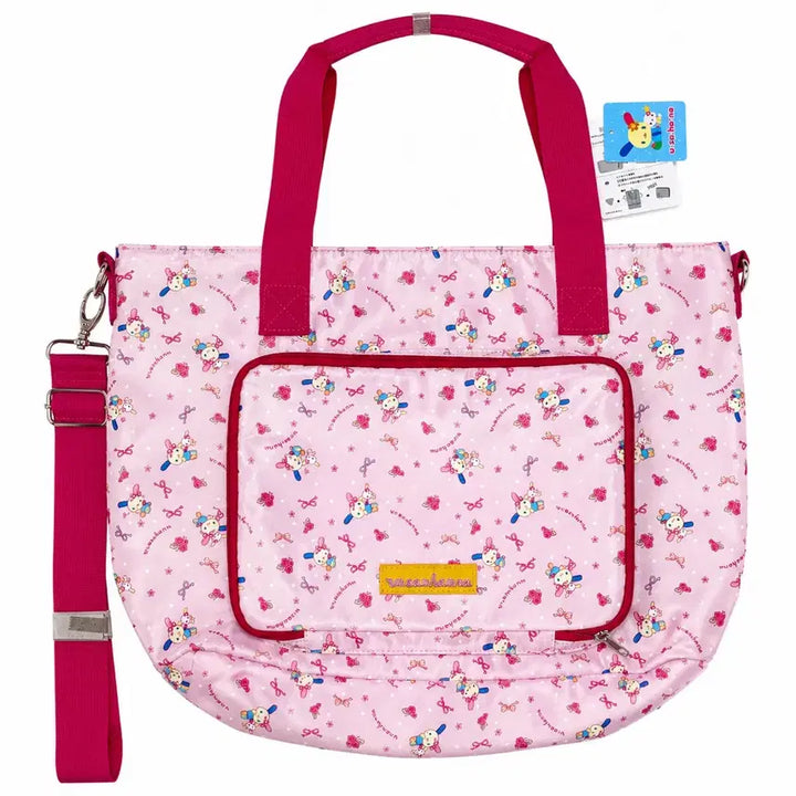 [BUNJANG] Sanrio Abeil Usahana Boston Bag Carrier Pink / 산리오 아베일 우사하나 접이식 우사하나 보스턴백 캐리어백 핑크
