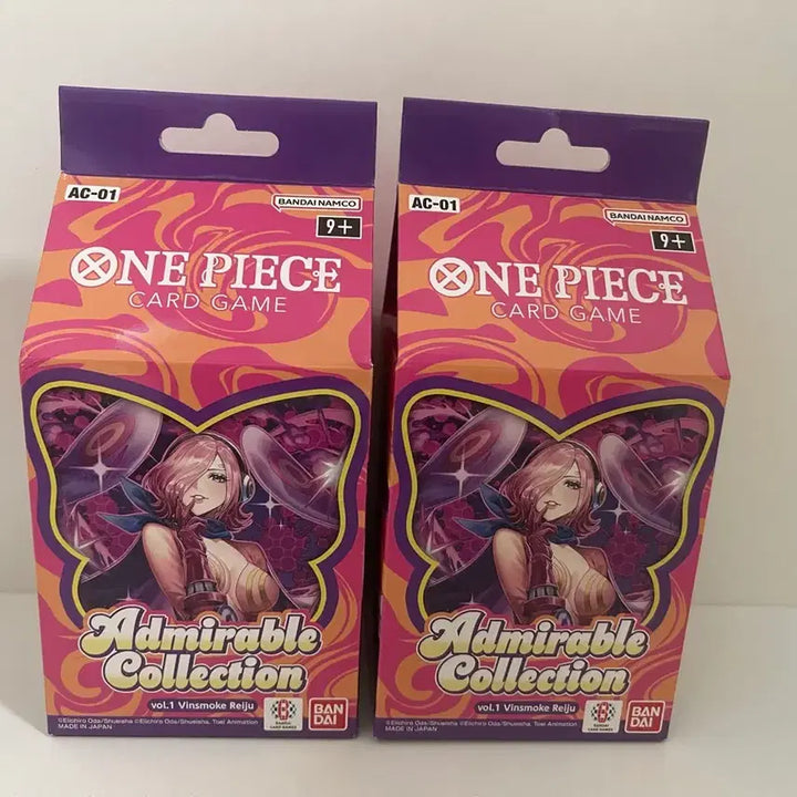 [BUNJANG] One Piece Card Vinsmoke Reiju Milk Box / 원피스 카드 빈스모크 레이주 밀크박스 (우유 박스)