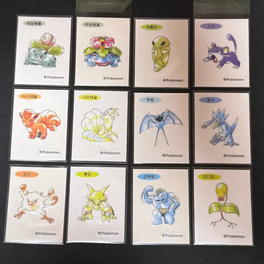 [BUNJANG] Pokemon 30th Anniversary Artwork Sticker / 포켓몬 띠부씰 30주년 아트워크