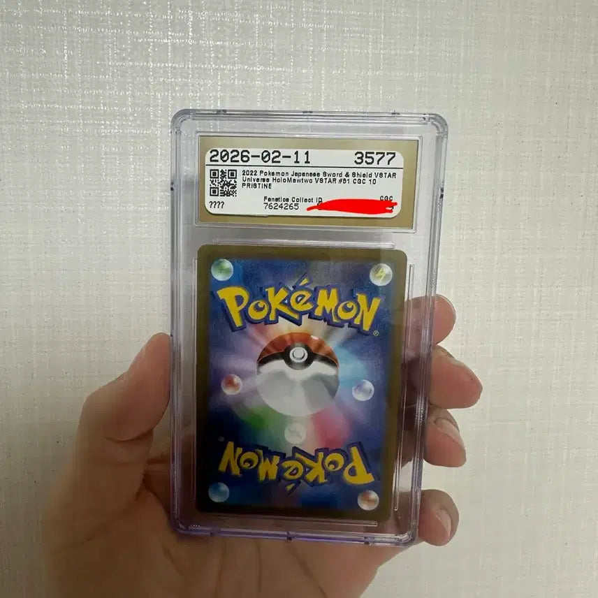 [BUNJANG] Mewtwo VSTAR Universe Japanese CGC 10 Pristine / [CGC10 pristine] 뮤츠 vstar 유니버스(일판)