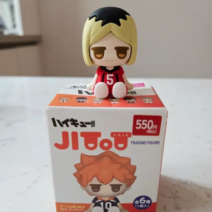 [BUNJANG] Haikyuu!! Chara-Ni TO THE TOP Trading Figure Kenma Kozume (New) / 하이큐 지토토 트레이딩 피규어 켄마 새상품