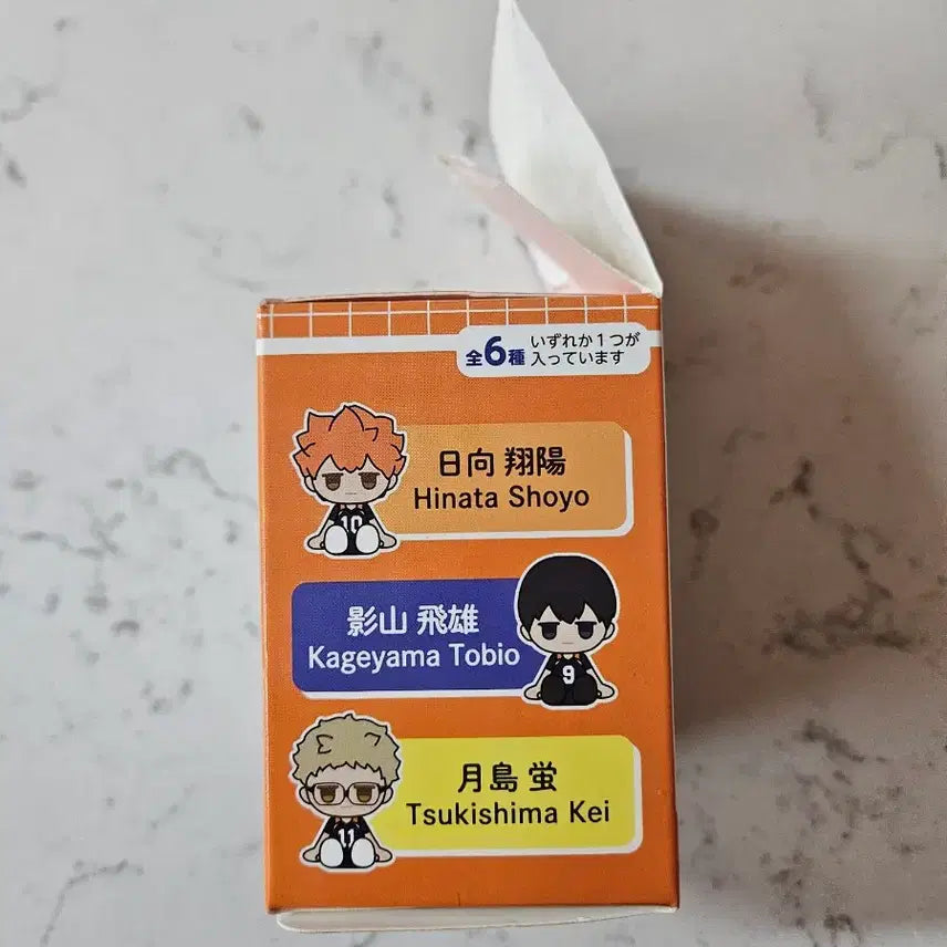 [BUNJANG] Haikyuu!! Chara-Ni TO THE TOP Trading Figure Kenma Kozume (New) / 하이큐 지토토 트레이딩 피규어 켄마 새상품