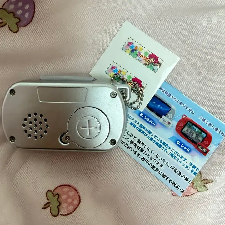 [BUNJANG] Game Console Gacha Silver / 게임기 가챠 실버