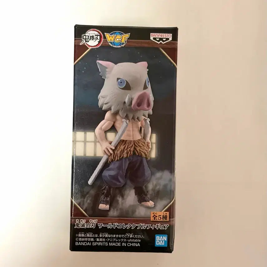 [BUNJANG] Kimetsu no Yaiba Inosuke Hashibira World Collectable Figure (Sealed) / (미개봉) 이노스케 월콜 월드콜렉터 귀멸의 칼날 귀칼