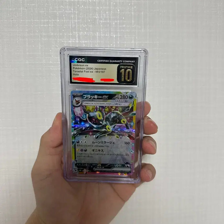 [BUNJANG] Umbreon ex Terastal Festa (Japanese Edition) CGC 10 Pristine / [CGC10 pristine] 블래키ex 테라스탈페스타(일판)