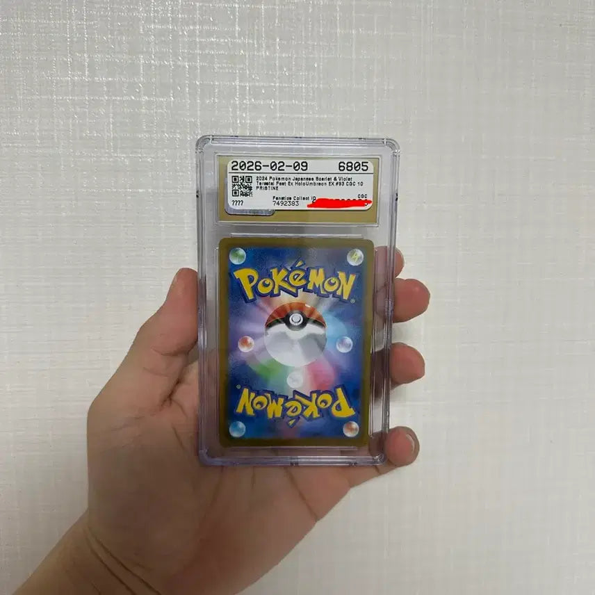 [BUNJANG] Umbreon ex Terastal Festa (Japanese Edition) CGC 10 Pristine / [CGC10 pristine] 블래키ex 테라스탈페스타(일판)