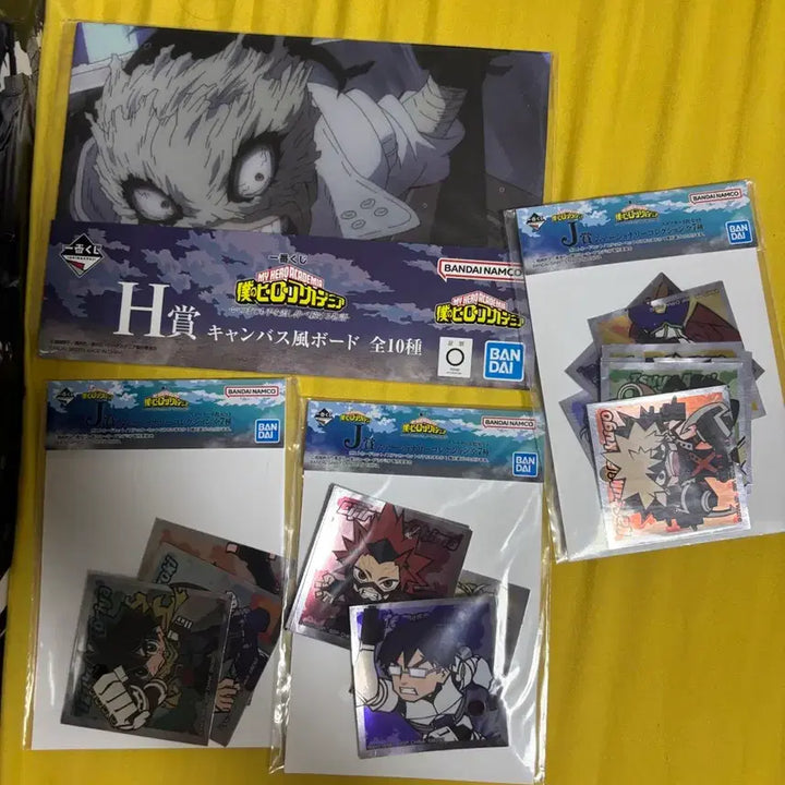 [BUNJANG] My Hero Academia Stain Figure D Prize / (택포 6.5)나의 히어로 아카데미아 D상 스테인 피규어