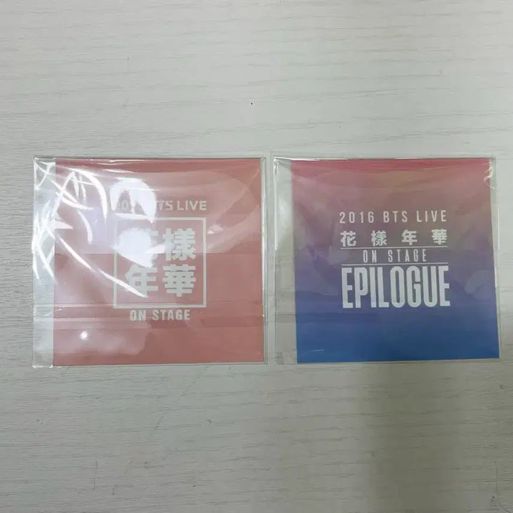 [BUNJANG] BTS J-Hope HYYH On Stage / Epilogue Photocard Bundle Set / 일괄)) 방탄 bts 화온스 화에필 제이홉 호석 포카