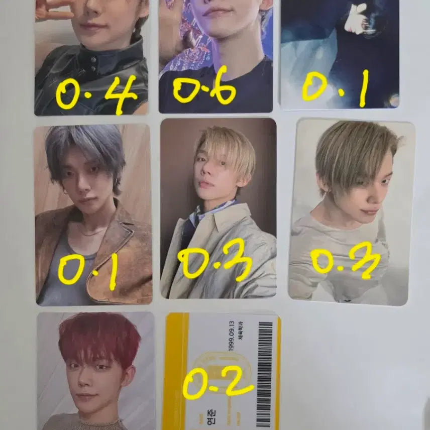 [BUNJANG] TXT Photocard / 투바투  포카