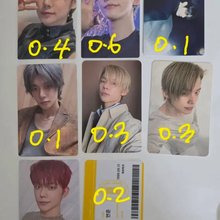 [BUNJANG] TXT Photocard / 투바투  포카
