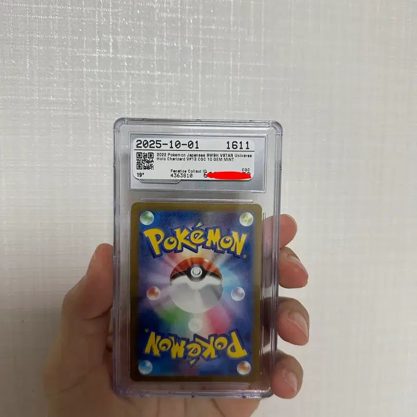 [BUNJANG] Charizard V VSTAR Universe (Japanese Edition) CGC 10 / [CGC10] 리자몽 v Vstar 유니버스 (일판)
