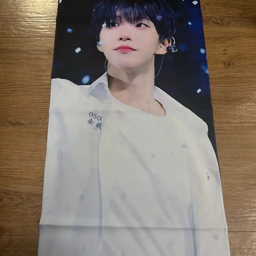[BUNJANG] NCT WISH Jaehee Slogan Bundle / 급처) 엔시티위시 재희 슬로건 양도