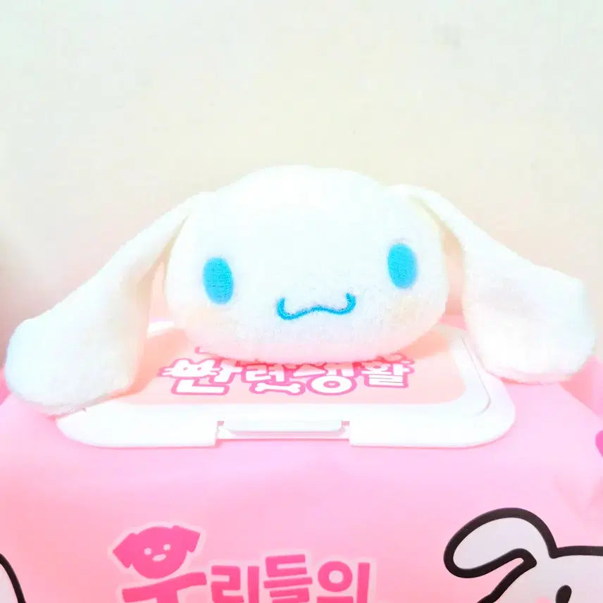 [BUNJANG] Vintage Lying Cinnamoroll Plush Doll / 고전 빈티지 엎드린 시나모롤 인형