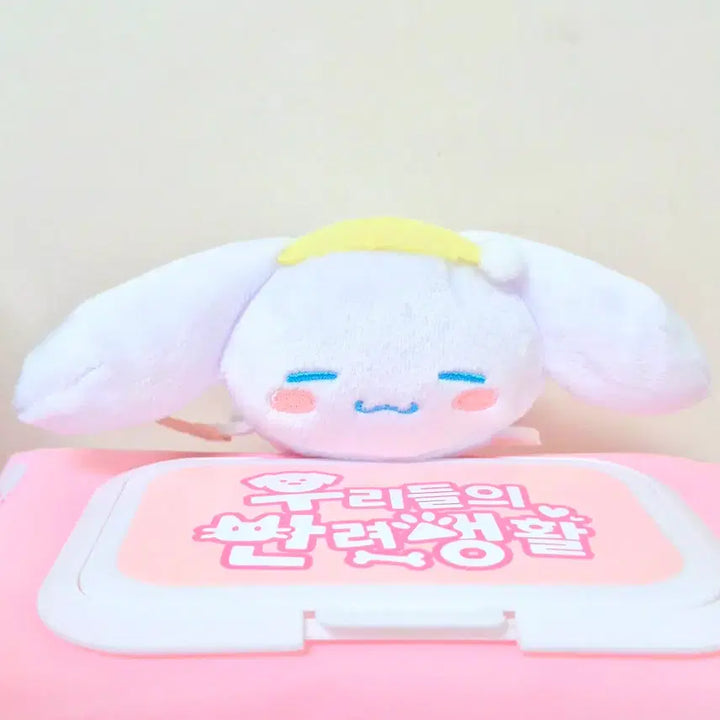 [BUNJANG] Cinnamonroll "Miku" Mascot Doll Keychain / 고전 빈티지 미쿠 레몬 머리띠 시나모롤 마스코트 인형 키링