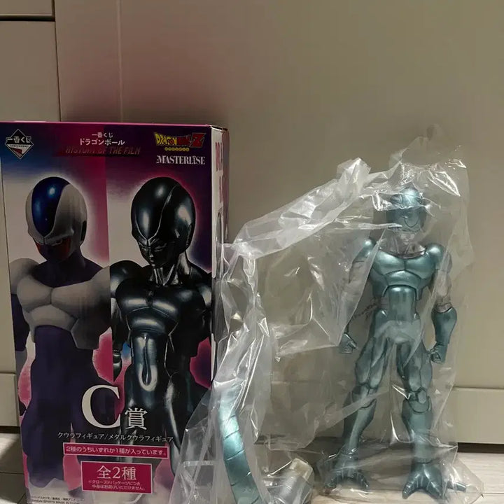 [BUNJANG] Dragon Ball Ichiban Kuji Metal Cooler Figure C Award / 드래곤볼 제일복권 메탈 쿠우라 C상
