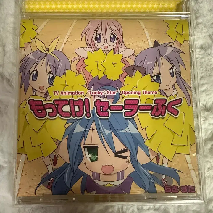 [BUNJANG] Lucky Star Opening CD Konata Cosplay Sailor Uniform Figure / 일요일까지판매)러키스타 오프닝 cd 가져가 세라복 세일러복 럭키스타 고전