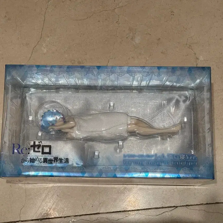 [BUNJANG] Re:Zero Rem Sleepy Time Figure (First Edition, Sealed) / 렘 곁잠 1/7피규어 초판 (미개봉)