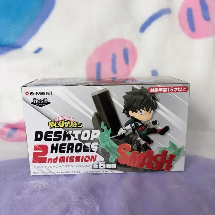 [BUNJANG] Jiro Kyoka My Hero Academia Desktop Remnants / 지로 쿄카 히로아카 데스크탑 리멘트