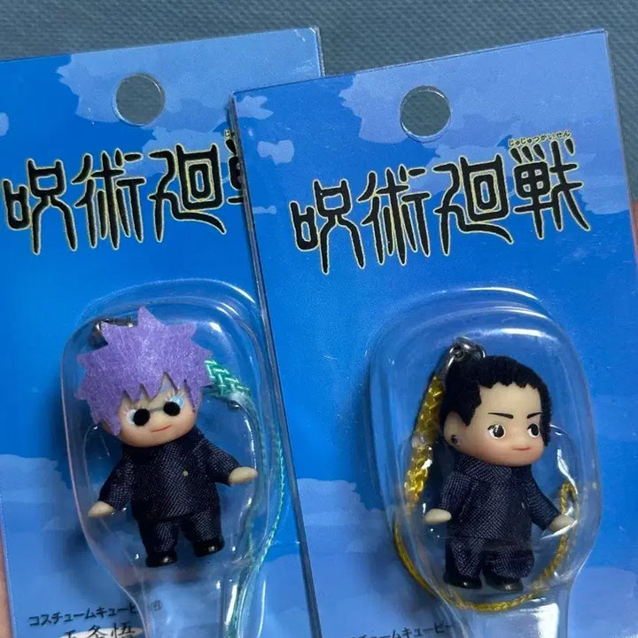 [BUNJANG] Jujutsu Kaisen Kaihou Gyokusetu Gojo Satoru &amp; Geto Suguru Qposket Strap Keychain (Sealed) / 주술회전 회옥옥절 고죠 게토 큐피스트랩 키링 미개봉