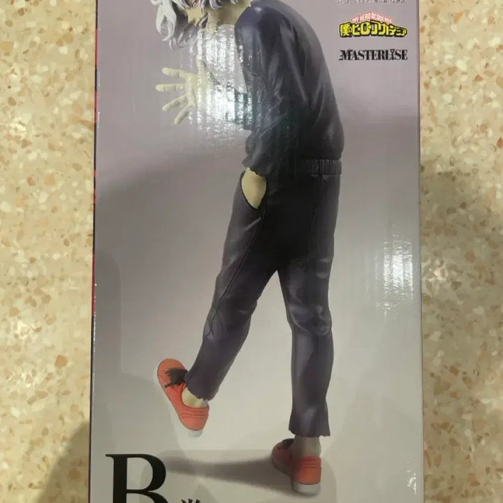 [BUNJANG] Ichiban Kuji My Hero Academia Izuku Midoriya B Prize Figure (Sealed) / 미개봉)제일복권 이치방쿠지 나히아 미도리아 B상 판매