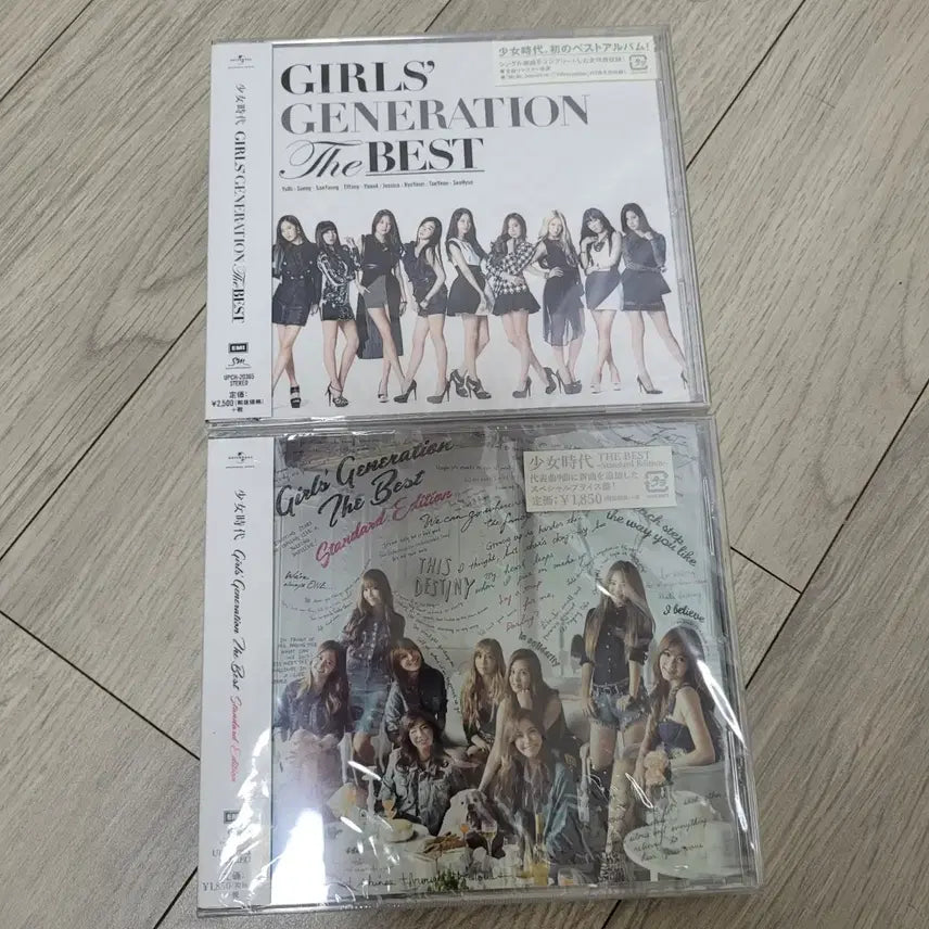 [BUNJANG] Girls&