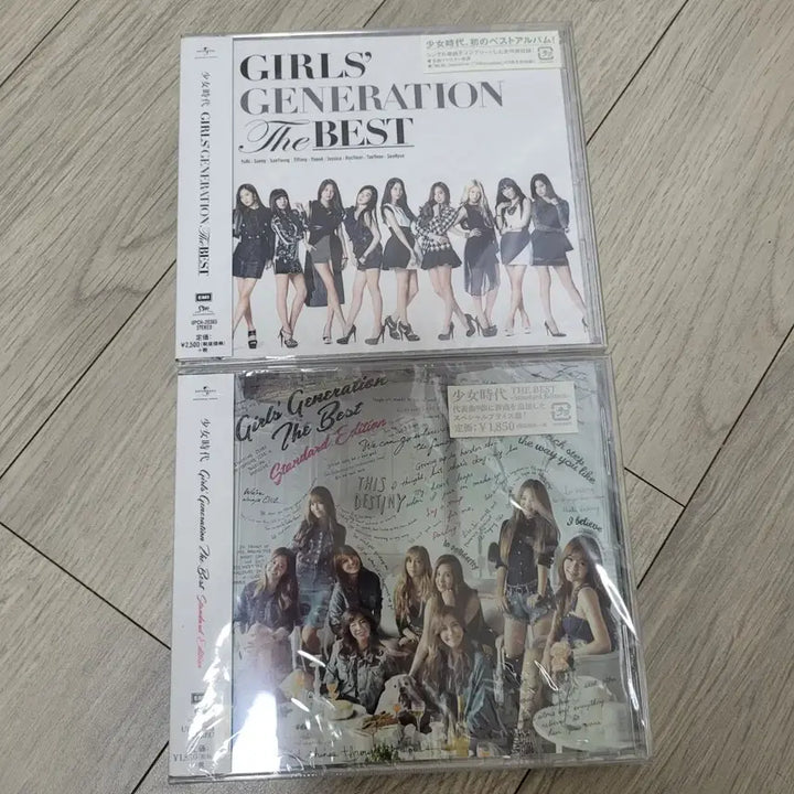 [BUNJANG] Girls&