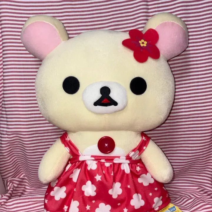 [BUNJANG] San-X Korilakkuma Hawaii Series Plush Doll (2013) / 고전 산엑스 코리락쿠마 하와이 시리즈 인형