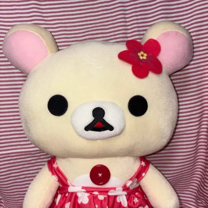 [BUNJANG] San-X Korilakkuma Hawaii Series Plush Doll (2013) / 고전 산엑스 코리락쿠마 하와이 시리즈 인형