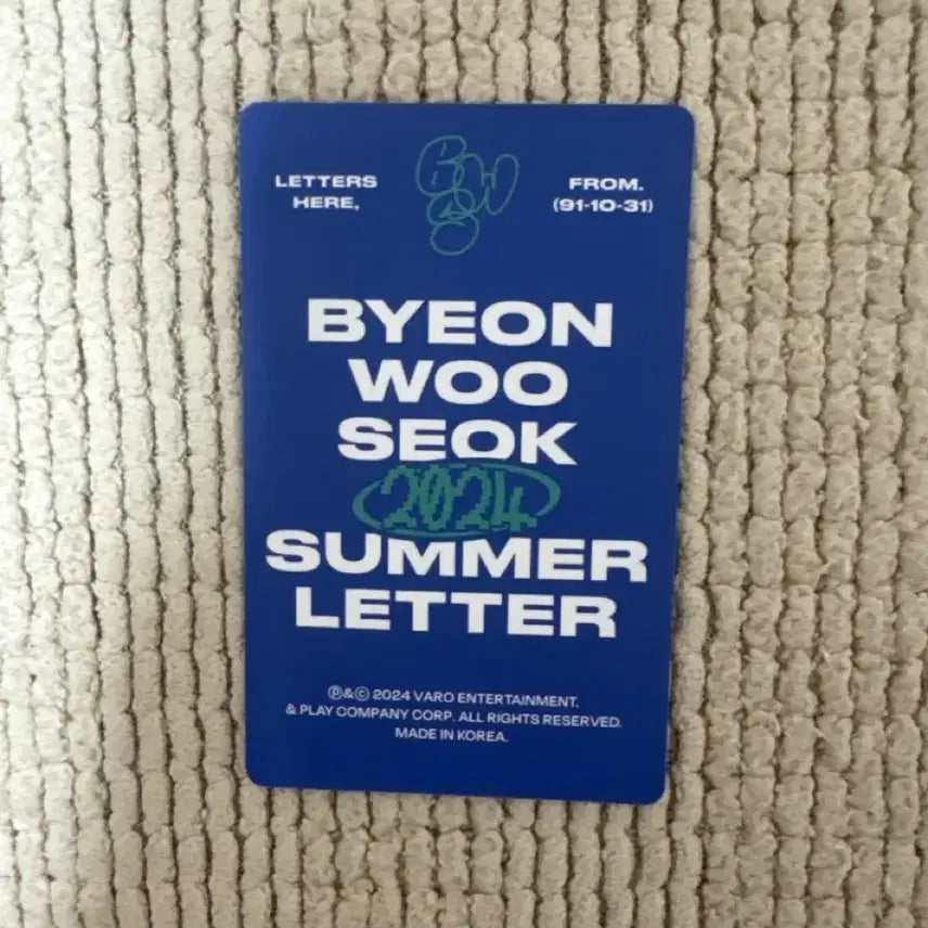 [BUNJANG] Byeon Woo Seok Official Keyring Photocard / 변우석 공식 키링포토카드