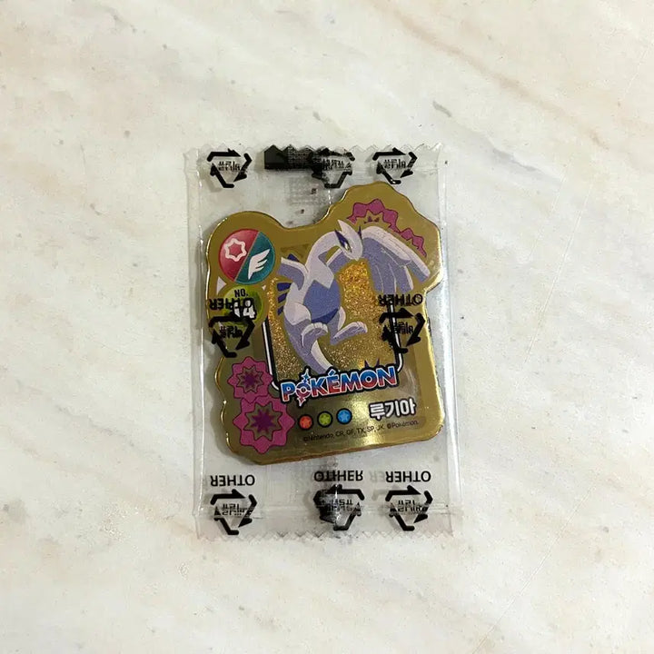[BUNJANG] Pokemon Cookie Magnet Lugia Gold / 포켓몬스터 포켓몬 쿠키 마그넷 루기아 골드 판매