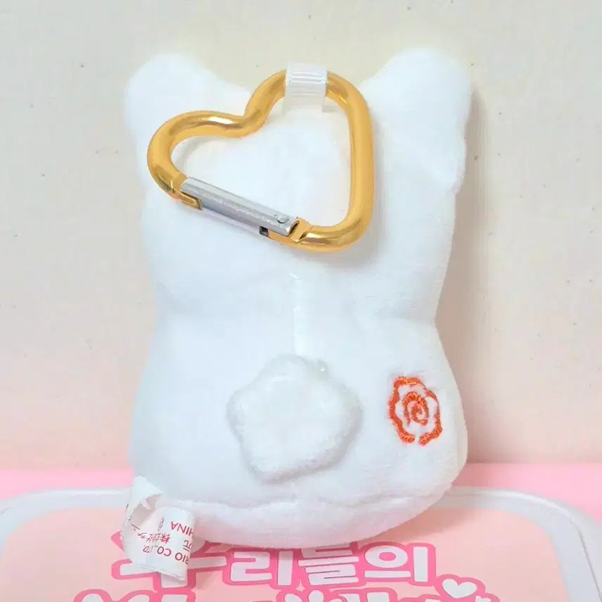 [BUNJANG] Hanamaru Obake Mascot Keychain / 하나마루 오바케 마스코트 인형 키링