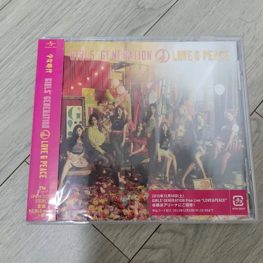 [BUNJANG] Girls&