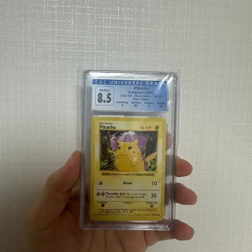 [BUNJANG] Pikachu Base Set 1 (58/102) Shadowless, No Rarity Symbol (English) CGC 8.5 / [CGC8.5] 피카츄(1999) shadowless redcheek