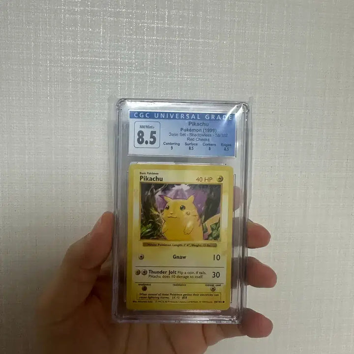 [BUNJANG] Pikachu Base Set 1 (58/102) Shadowless, No Rarity Symbol (English) CGC 8.5 / [CGC8.5] 피카츄(1999) shadowless redcheek