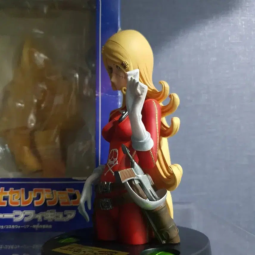 [BUNJANG] Queen Emeraldas Figure / 하록선장에 나오는 에메랄다스 판매합니다.