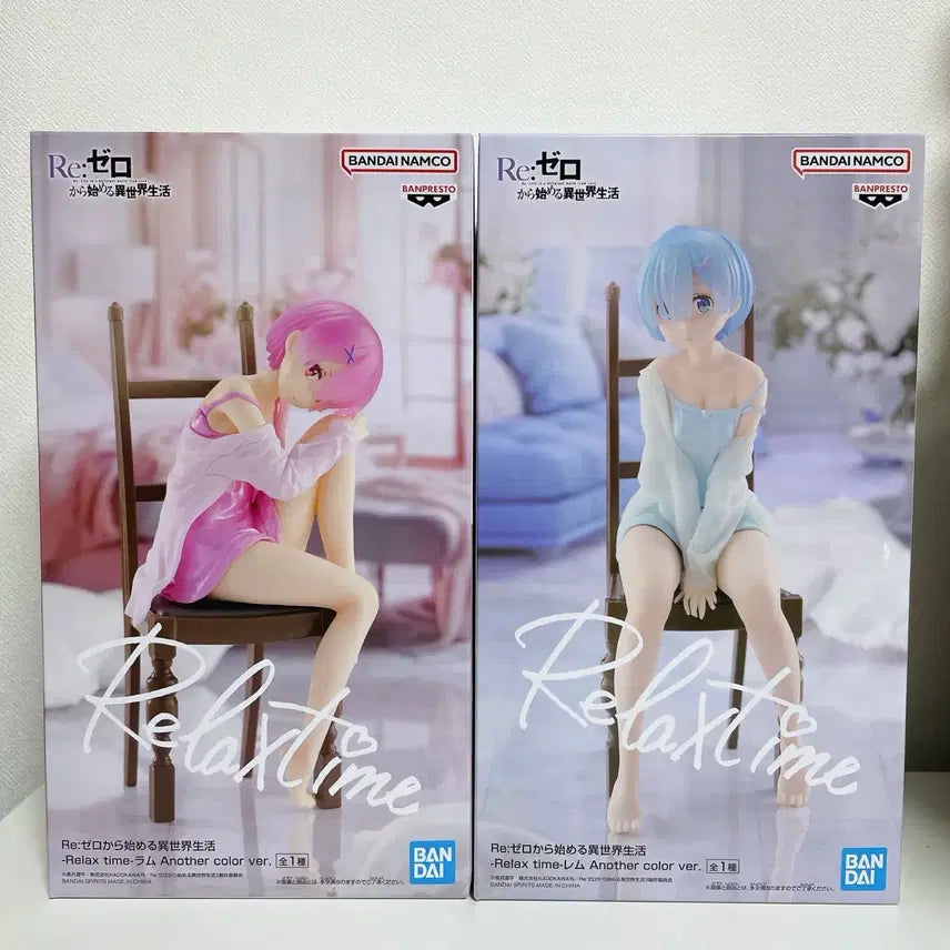 [BUNJANG] Re:Zero Rem &amp; Ram Relax Time Figure (Sealed) / 리제로 렘 람 릴렉스타임 피규어 미개봉