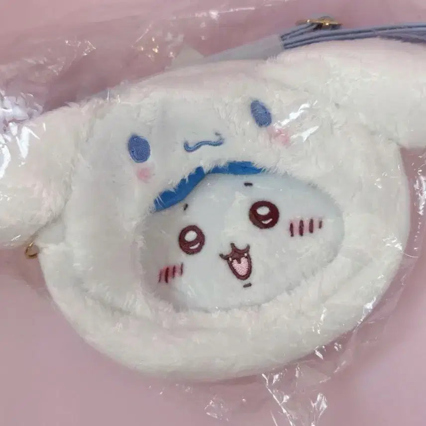 [BUNJANG] Sanrio Cinnamoroll Hachware Pouch / 시나모롤 하치와레 포쉐트 파우치
