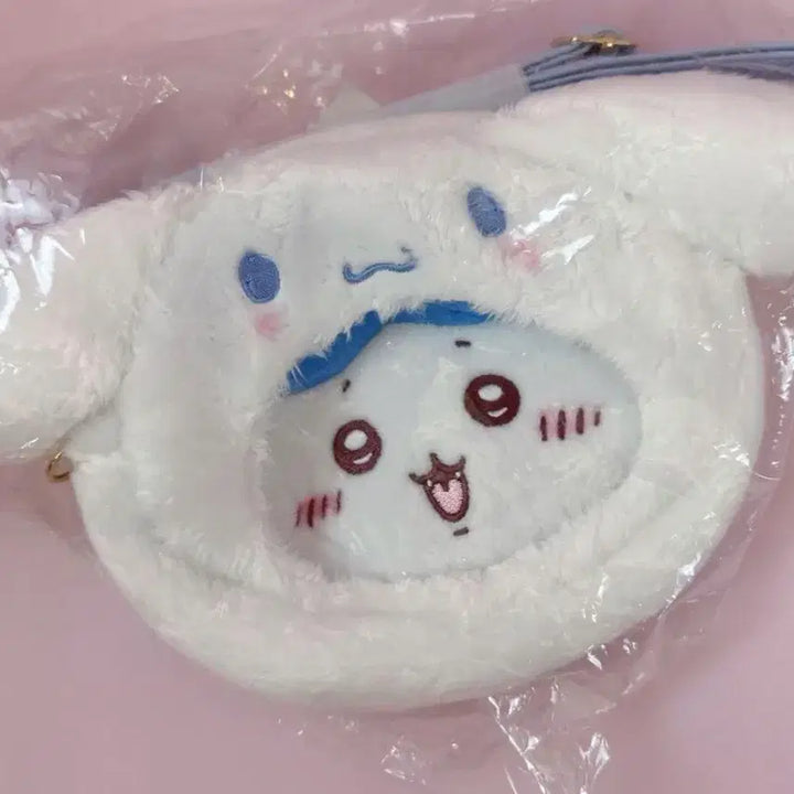 [BUNJANG] Sanrio Cinnamoroll Hachware Pouch / 시나모롤 하치와레 포쉐트 파우치