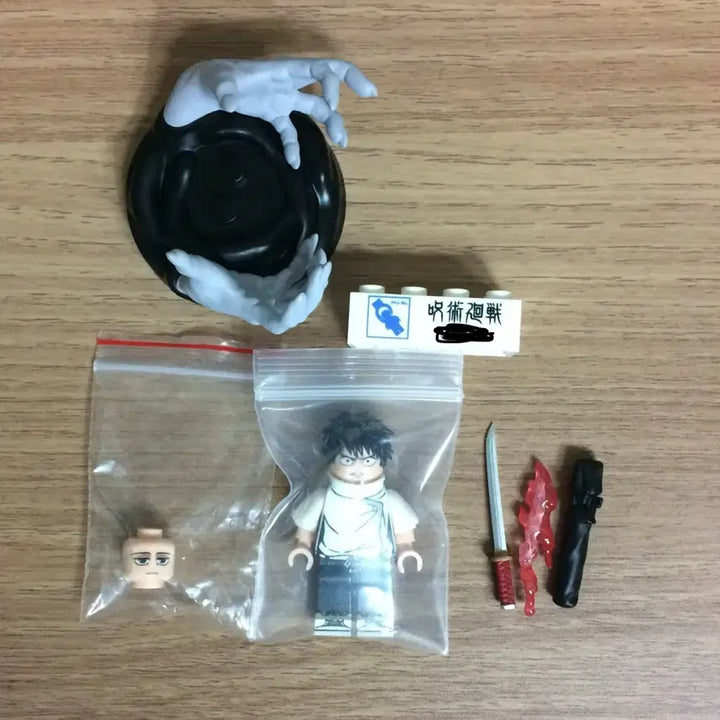 [BUNJANG] Custom Lego Pick Me Yuta Figure / 레고커스텀 픽미유타