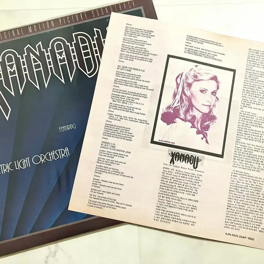 [BUNJANG] Olivia Newton-John Xanadu Original Soundtrack LP / 올리비아 뉴튼존 Xanadu 제너두 ost  영화음악 LP